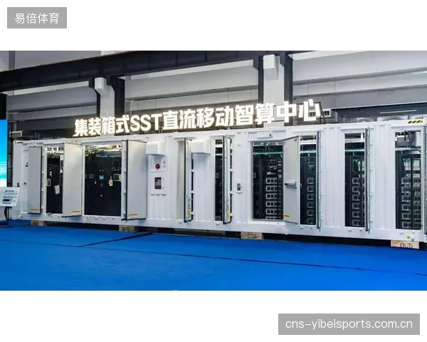 体育场馆的闲时算力将被纳入城市算力网络，实现潮汐式的资源共享