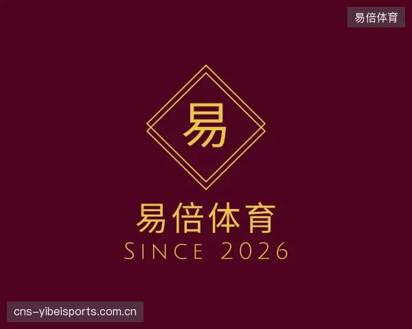 发现易倍体育官网